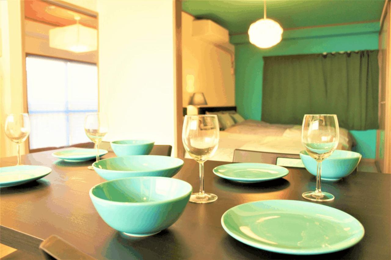 H2o Ikebukuro Feris Chiyoda #206 Appartement Tōkyō